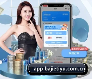专业赛事服务, 为你而来